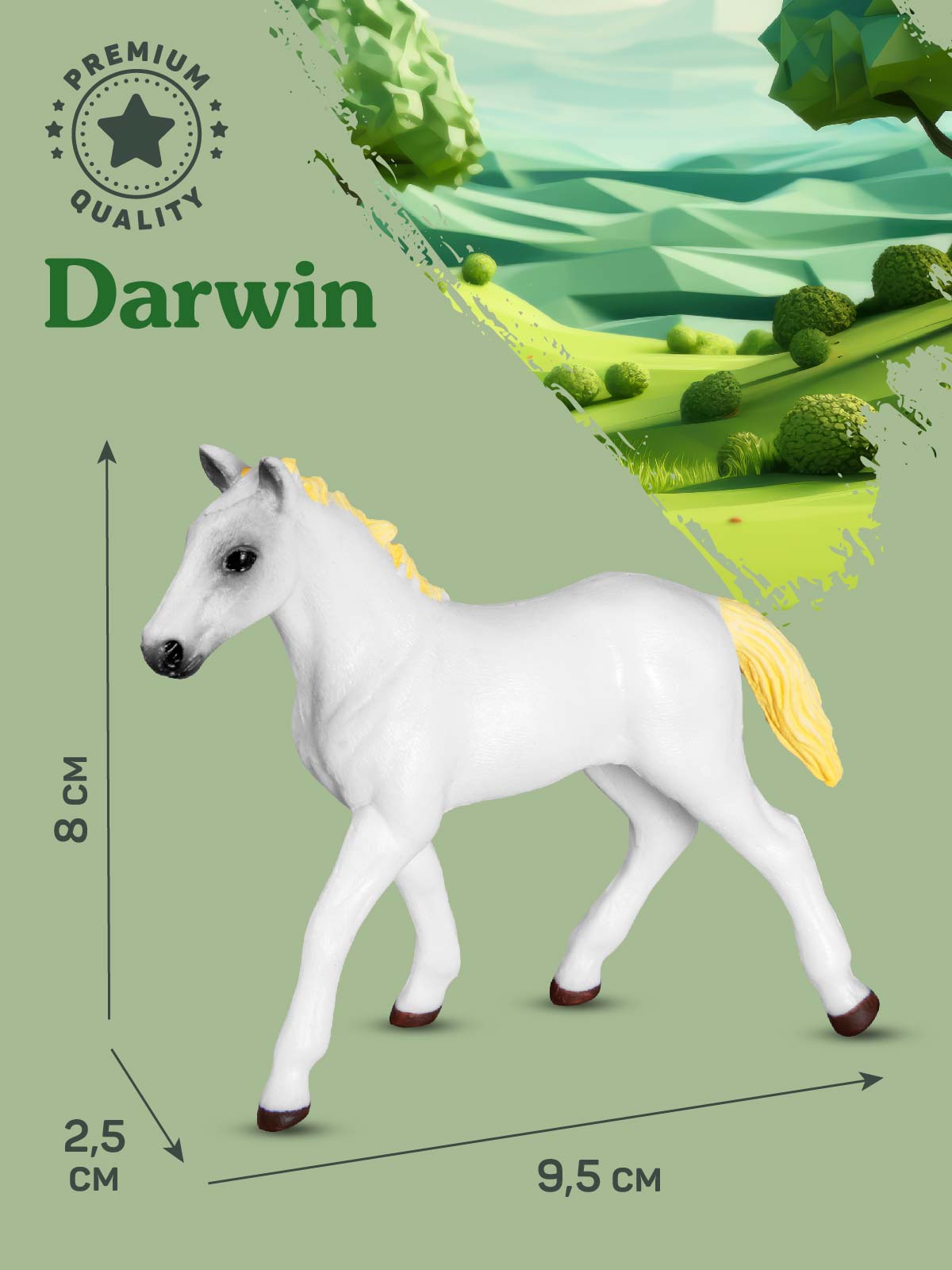 Фигурка DARWIN Животные Лошадь - фото 3