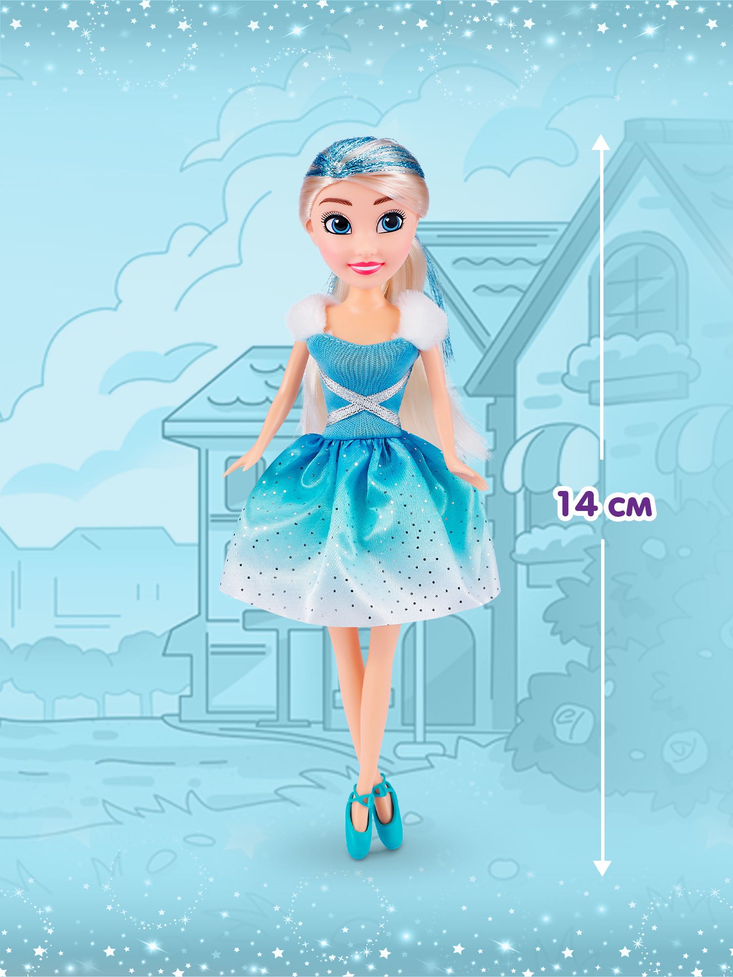 Кукла модельная Zuru Sparkle Girlz Winter Princess в ассортименте 10017BQ2 - фото 3
