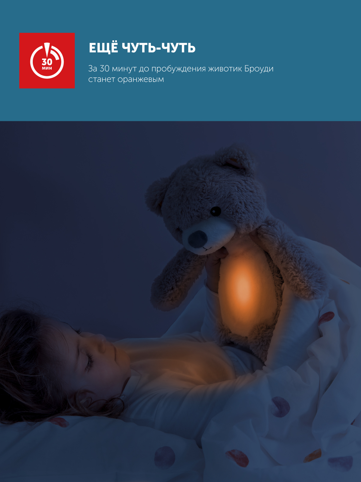 Мягкая игрушка ZAZU мишка Brody - фото 5