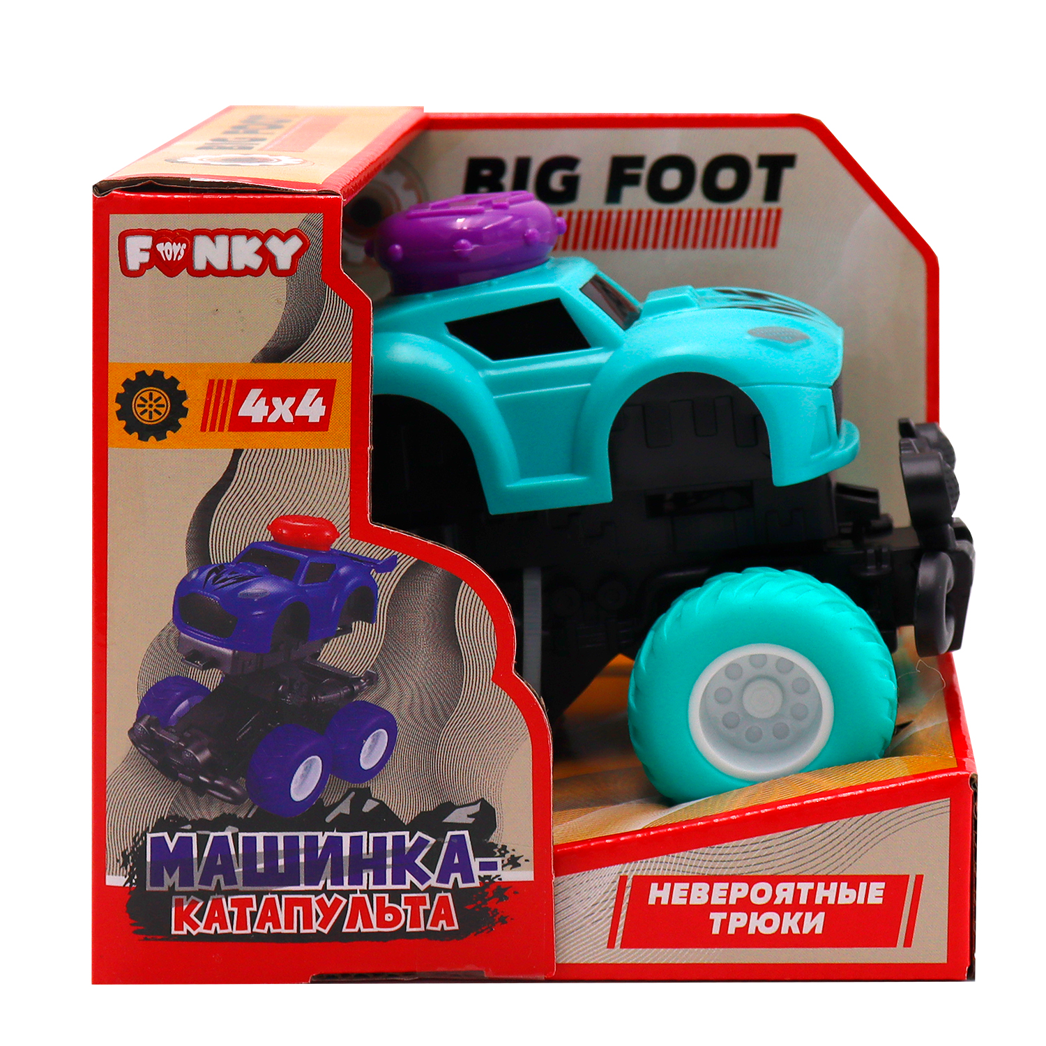 Автомобиль Funky Toys FT97963-МП - фото 4