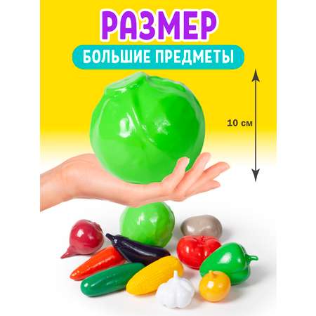 Игровой набор СТРОМ продукты