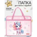 Папка с ручками AXLER А4