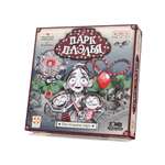 Настольная игра Стиль Жизни Стиль Жизни