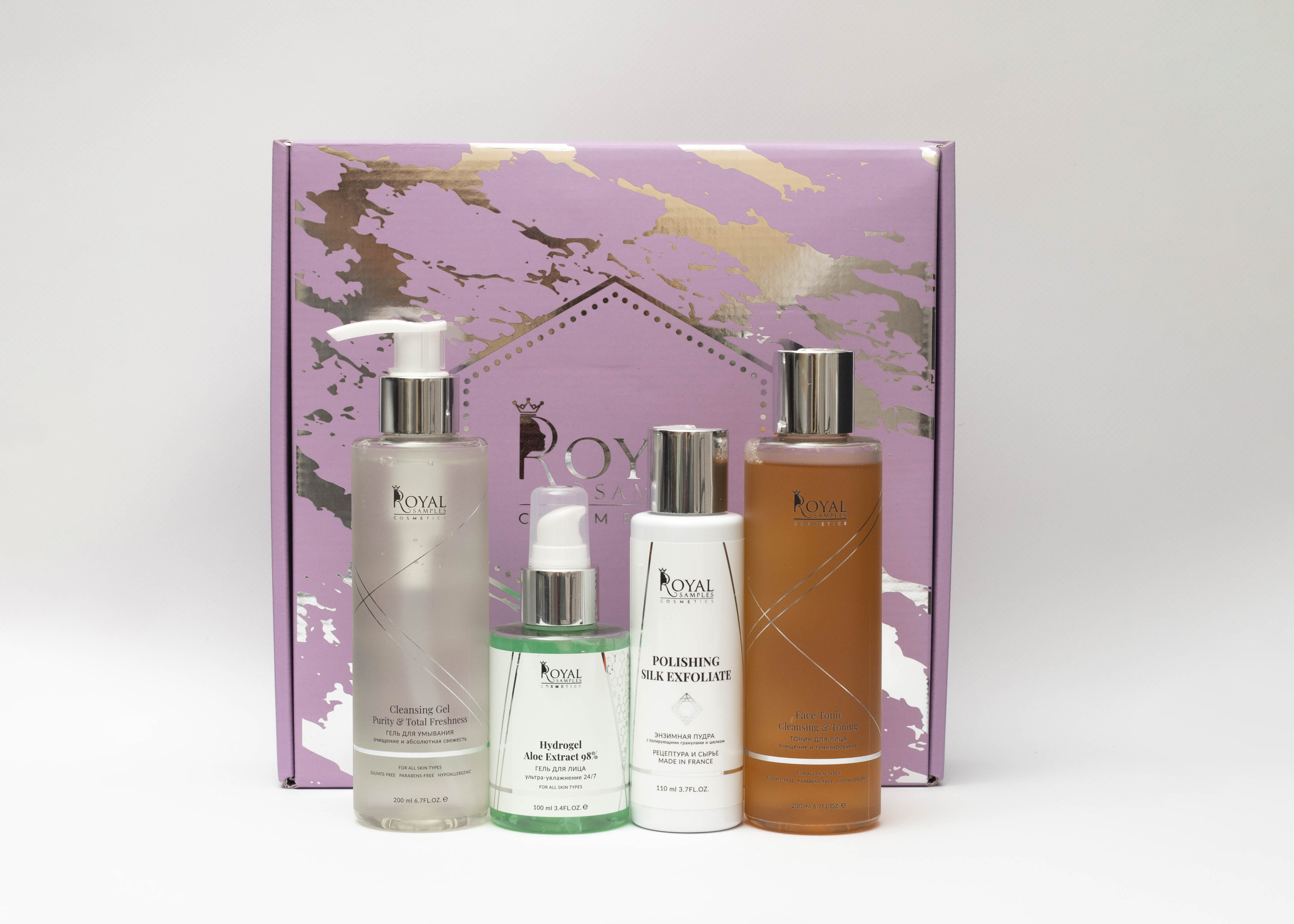 Набор средств Royal Samples 610 мл - фото 2