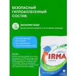 Стиральный порошок V and G автомат IRMA ИРМА, 80 стирок, 6 кг