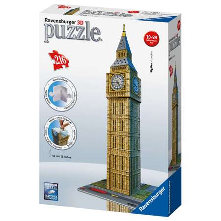 Пазл Ravensburger 3D