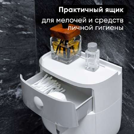 Держатель для туалетной бумаги oqqi