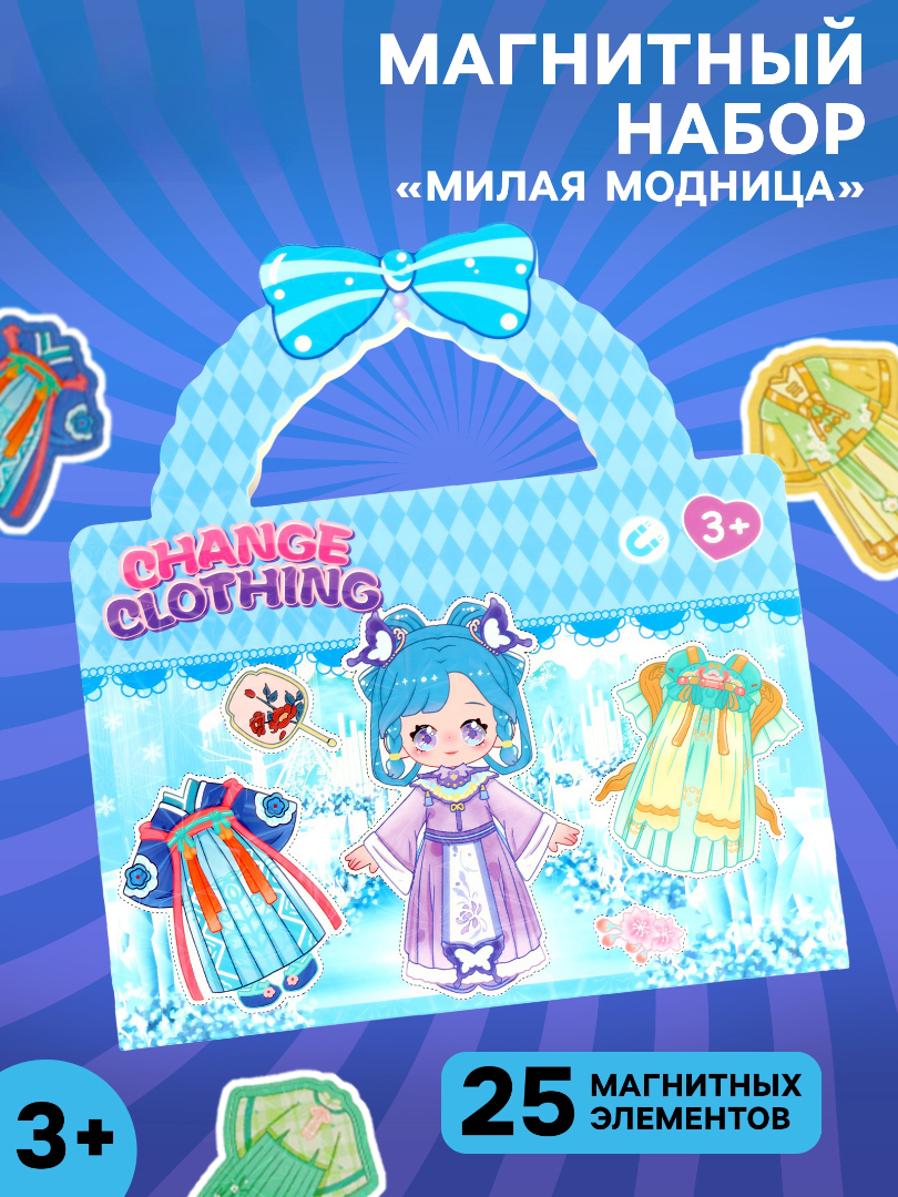 Настольная игра Sima-Land - фото 1