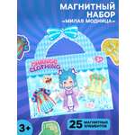 Настольная игра Sima-Land