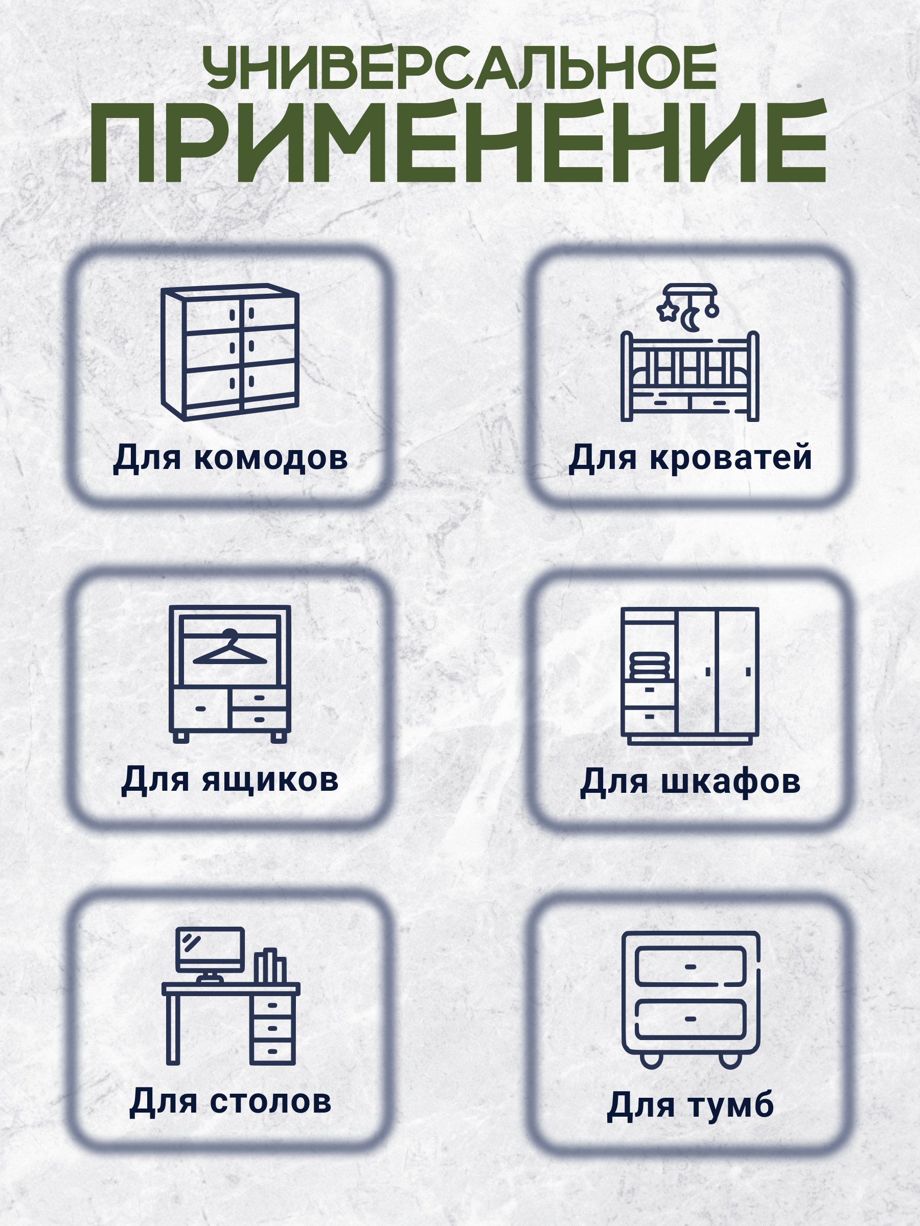 Крепление BO-NY 4 штуки 4 шт. - фото 12