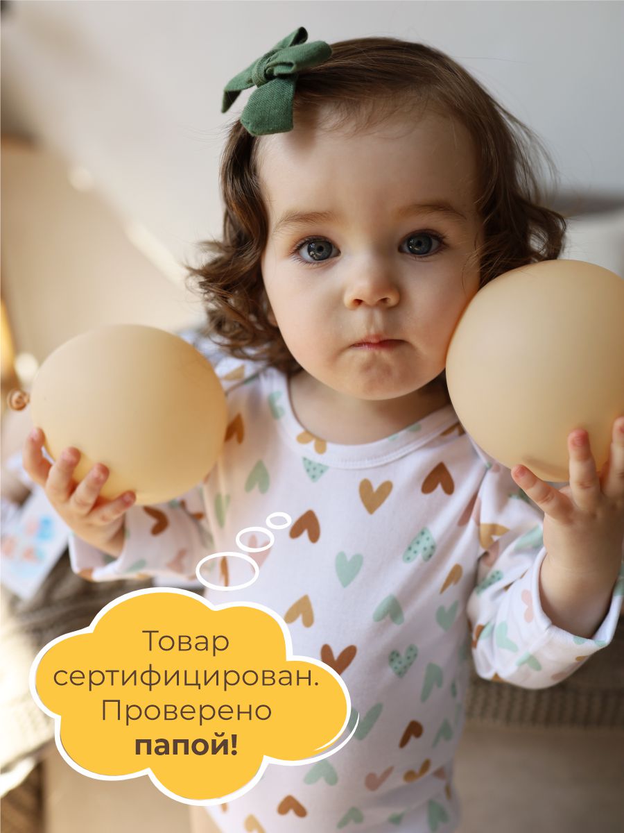 Боди 3 шт ШВЕЙНЫЕ ИСТОРИИ бодисердечки - фото 13