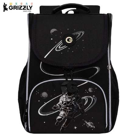 Ранец Grizzly Космонавт