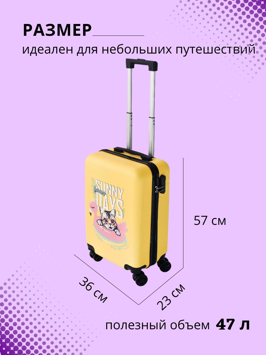 Чемодан LATS Кот - фото 5