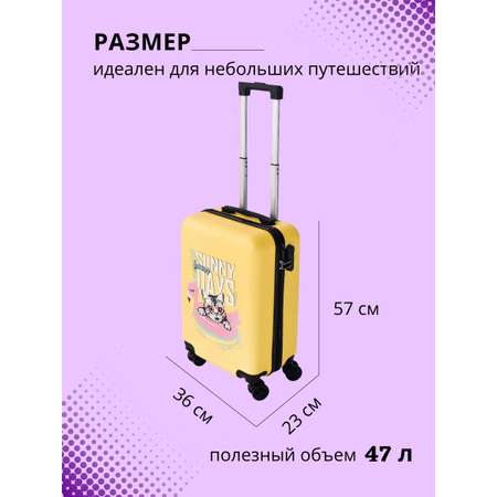 Чемодан LATS Кот