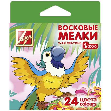 Восковые мелки Луч 24 шт.