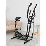 Эллиптический тренажер Fitronix Sit Motion