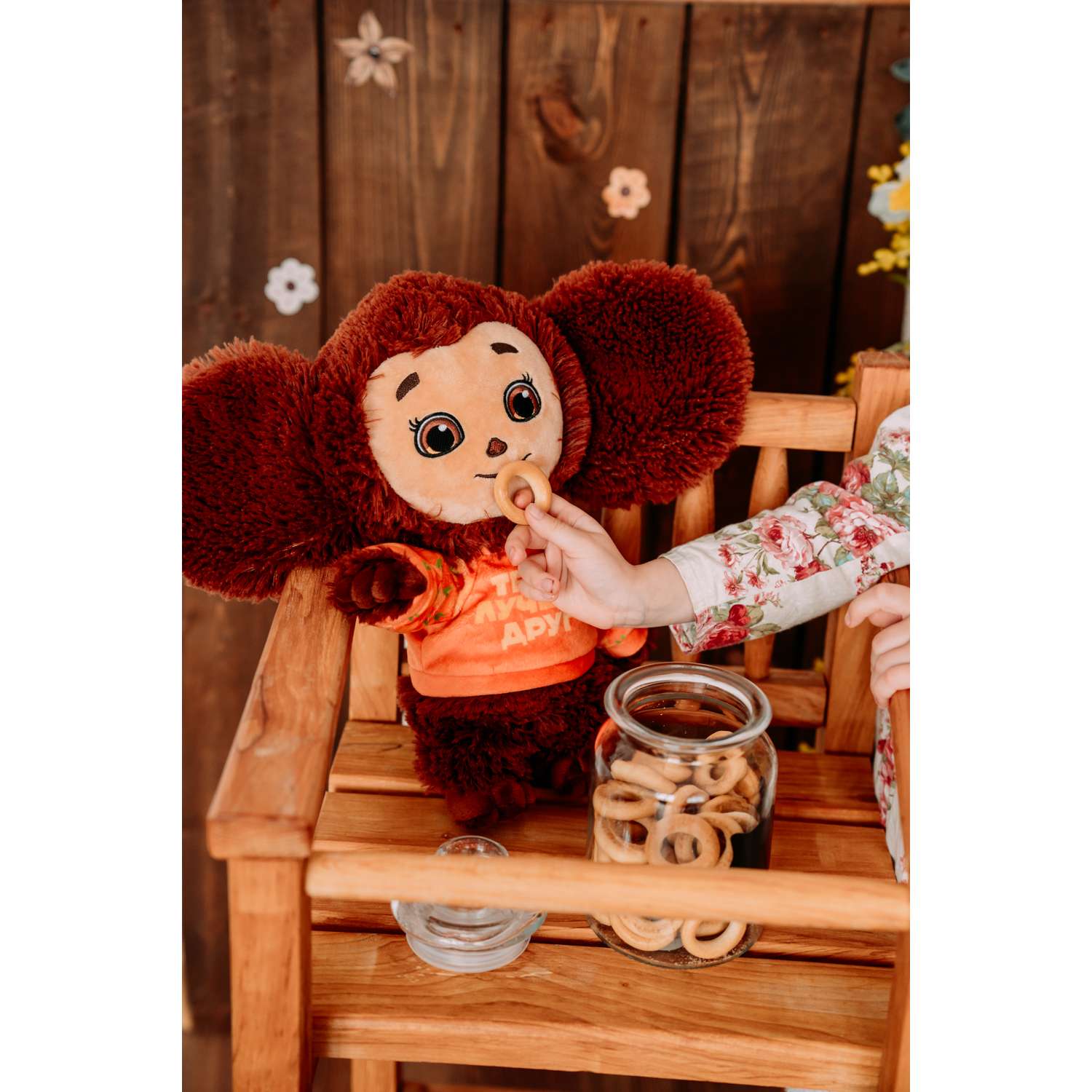 Игрушка мягкая Смолтойс Чебурашка - фото 8