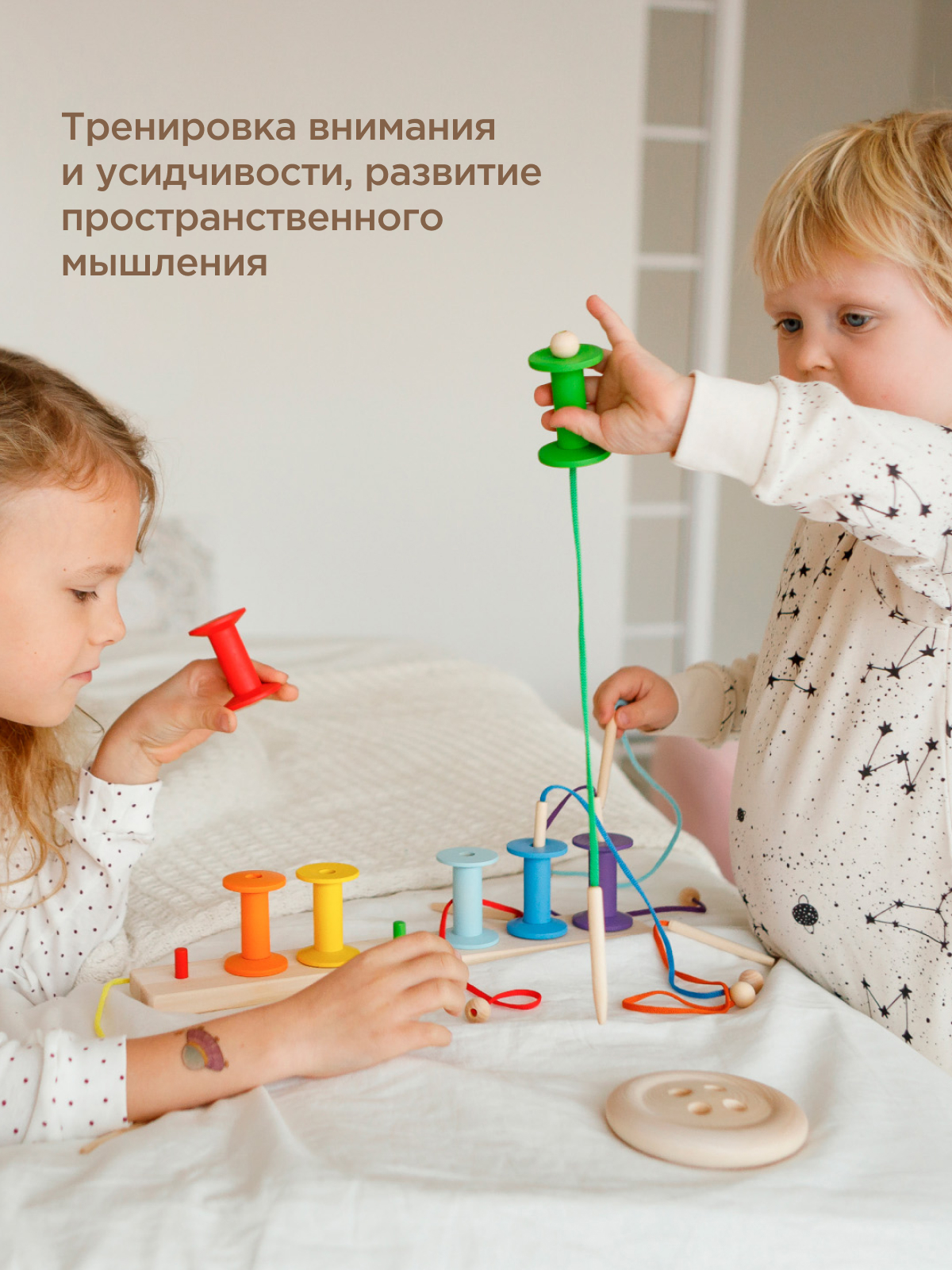 Игрушка Ulanik сортер - фото 4