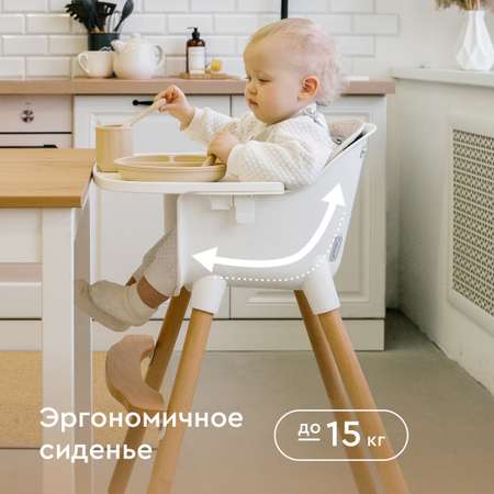 Стульчик для кормления BabyRox трансформер
