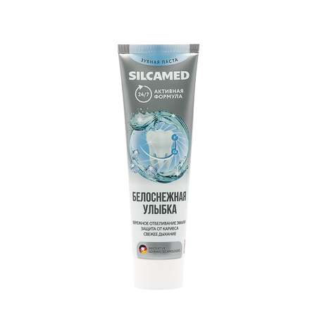 Зубная паста SILCAMED с фтором Мята 110 г