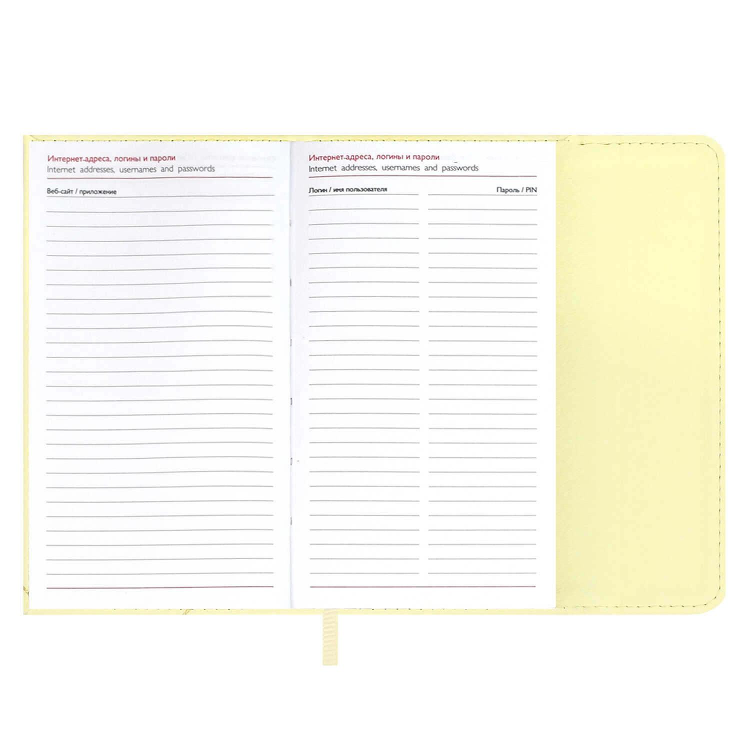 Ежедневник Феникс + ESCALADA 64 лист. - фото 17