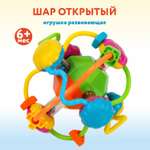 Игрушка TANNY KIDS лабиринт Шар