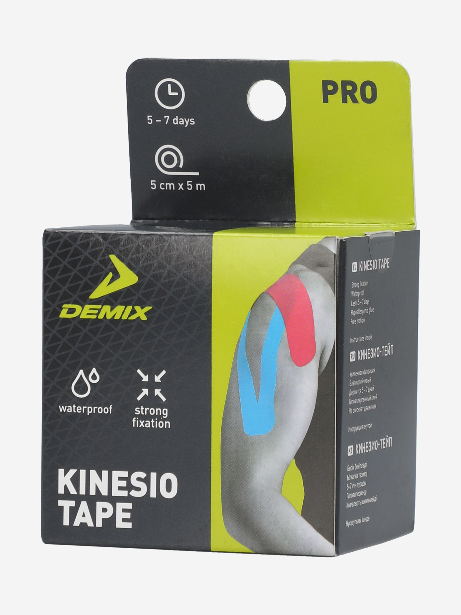 Тейпы Demix ONE SIZE - фото 5