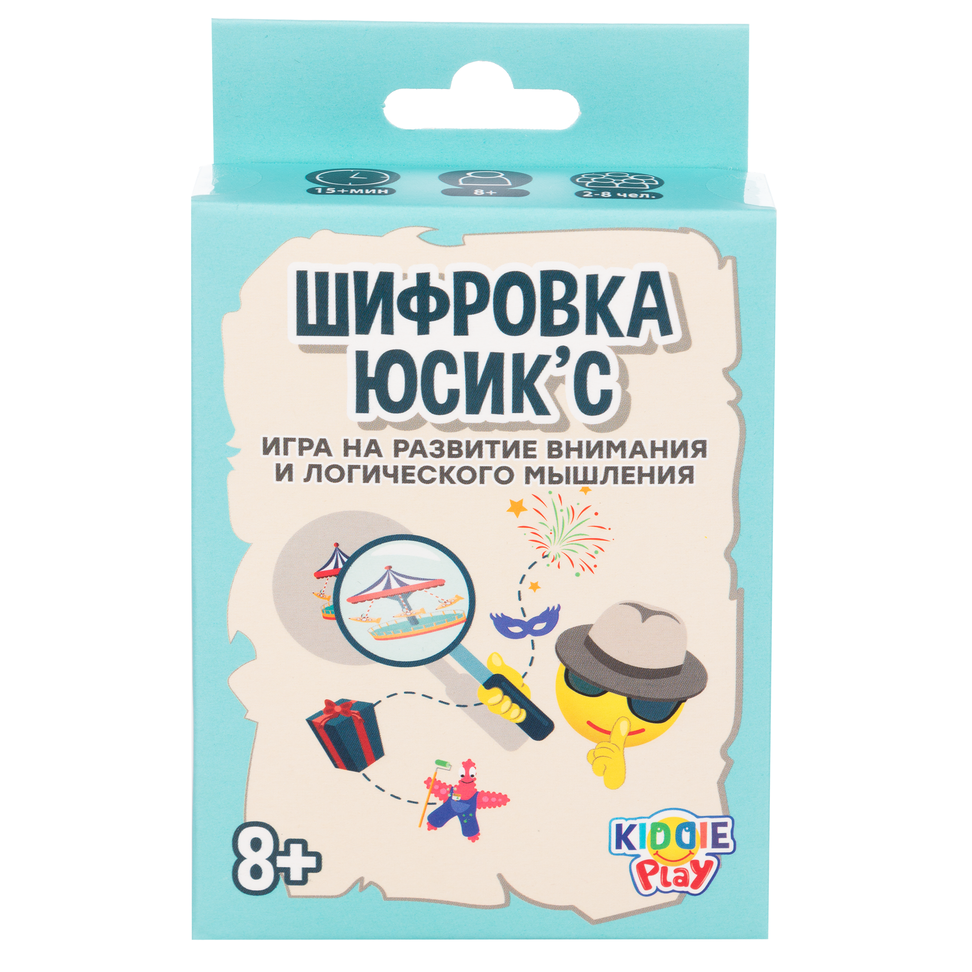 Настольная игра KiddiePlay Шифровка Юсикс - фото 7