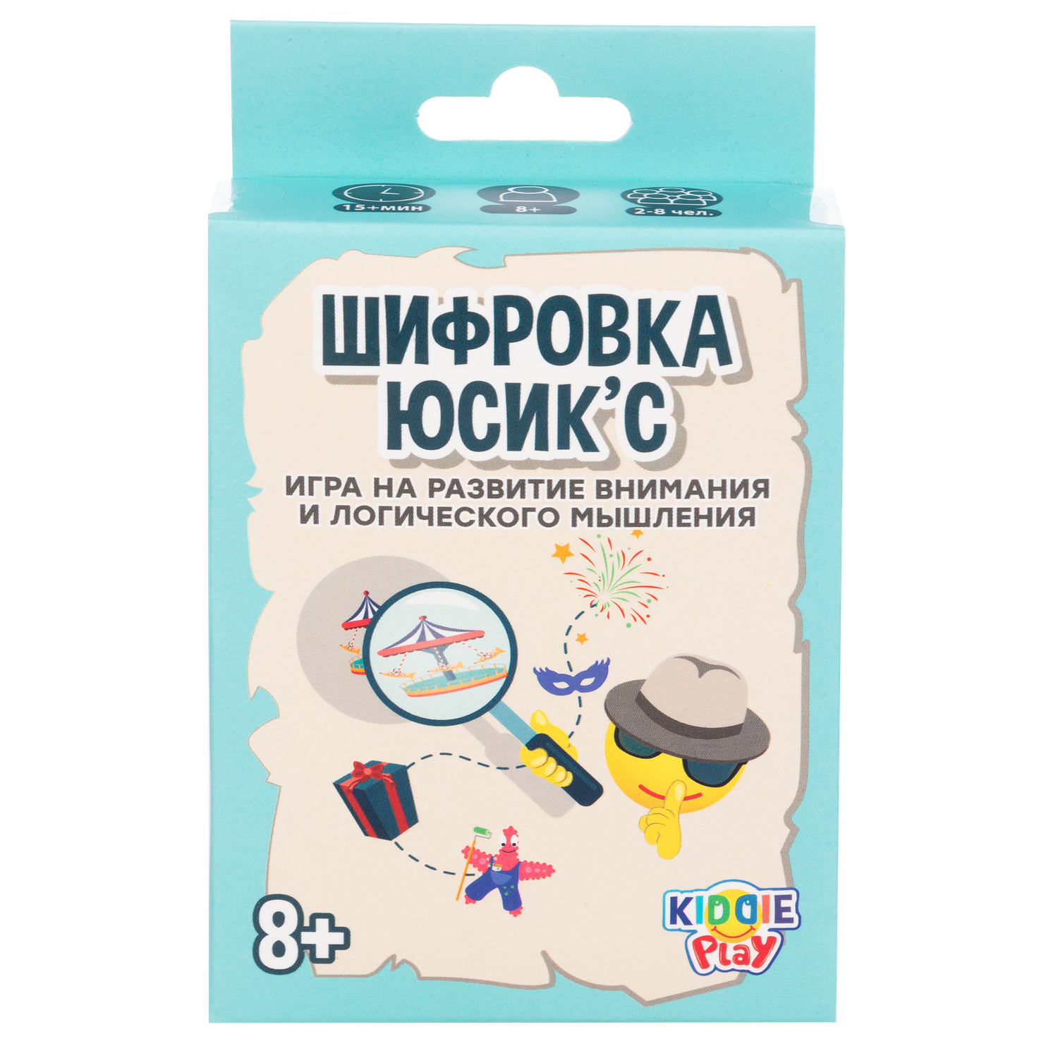 Настольная игра KiddiePlay Шифровка Юсикс - фото 7