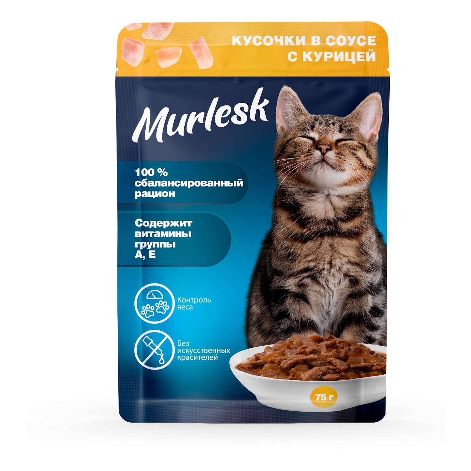 Корм для кошек Murlesk курица в соусе 75г - фото 1