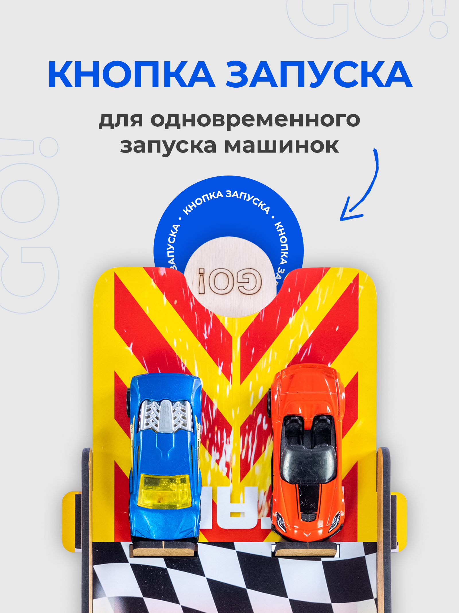 Парковка Teremtoys 3149 - фото 2
