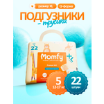 Трусики Momfy XL 22 шт.