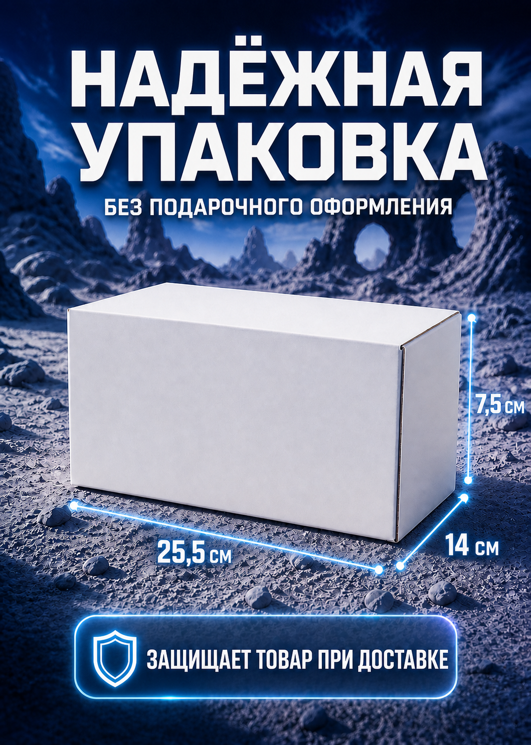 Игровой набор AUTODRIVE Робот трансформер Машинки - фото 2