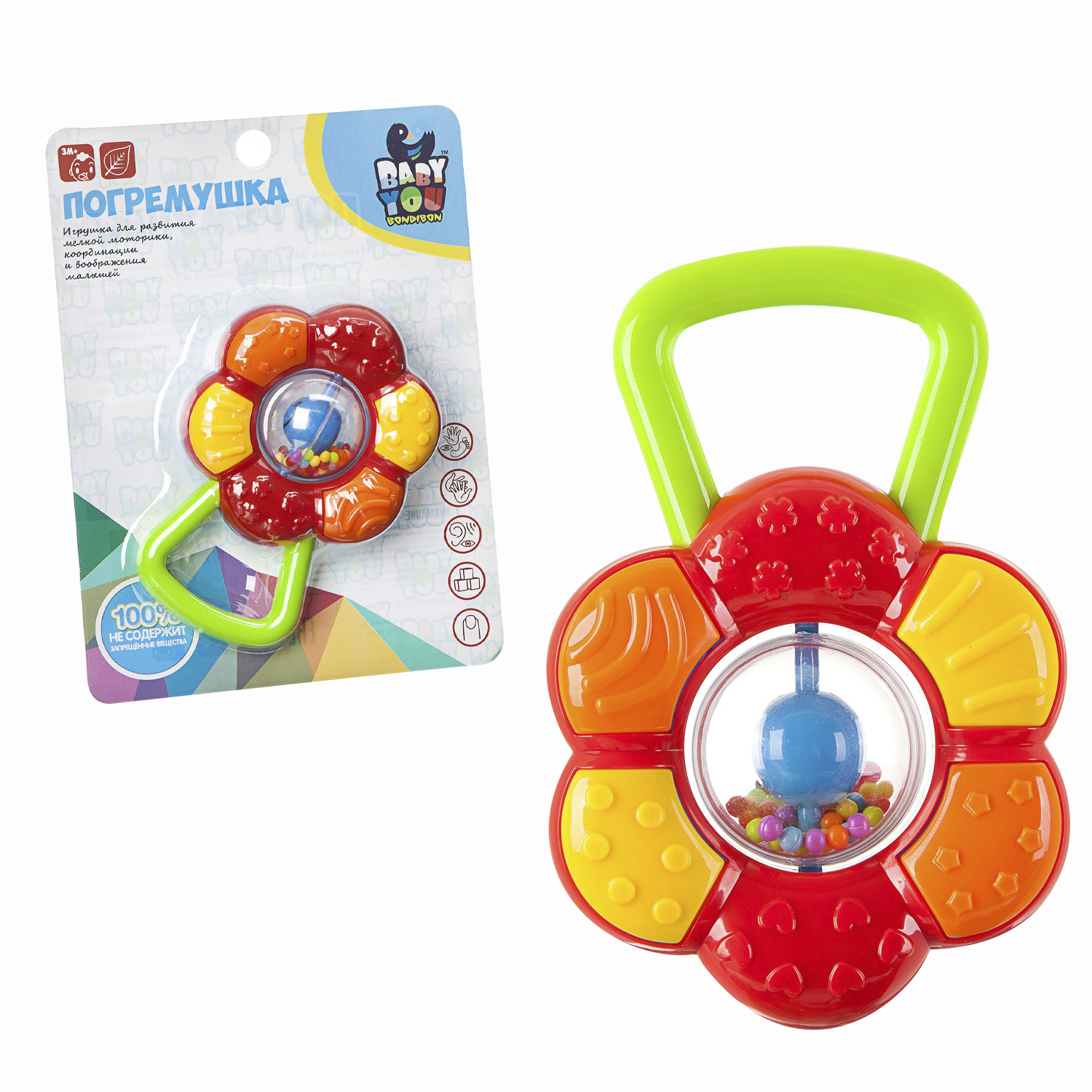 Игрушка Bondibon погремушка Baby You - фото 1