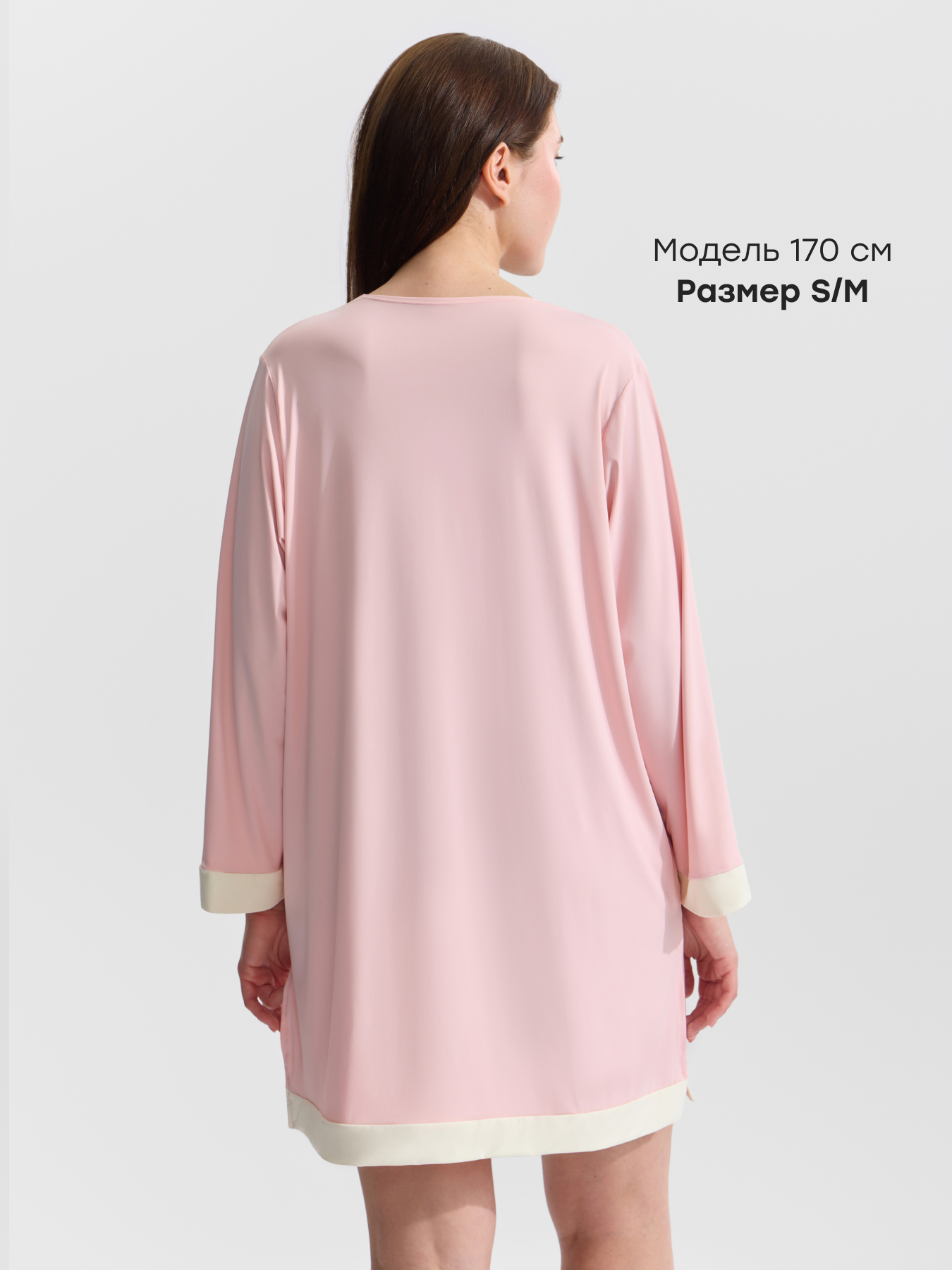 Туника Happy Baby 97013-1_light-pink - фото 3