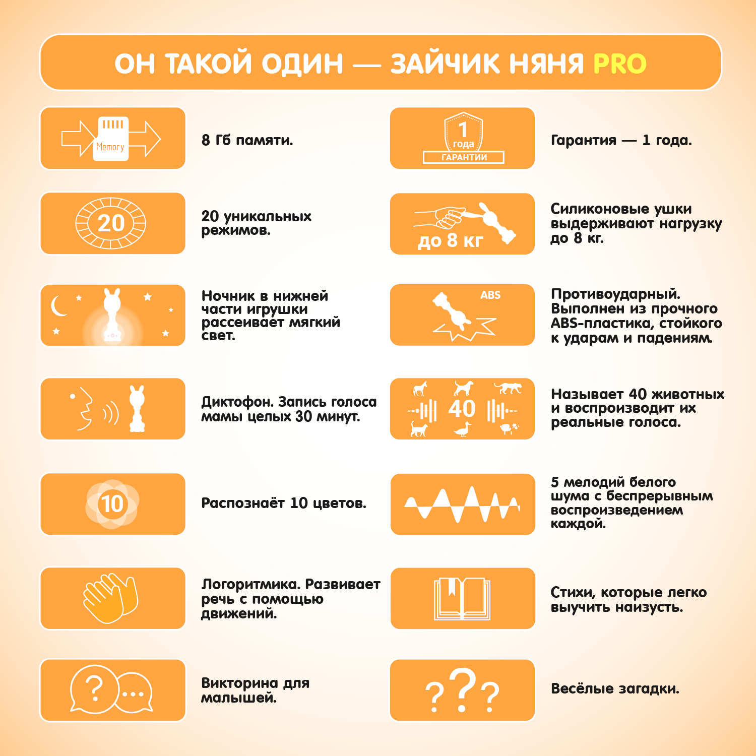 Игрушка BertToys погремушка - фото 8