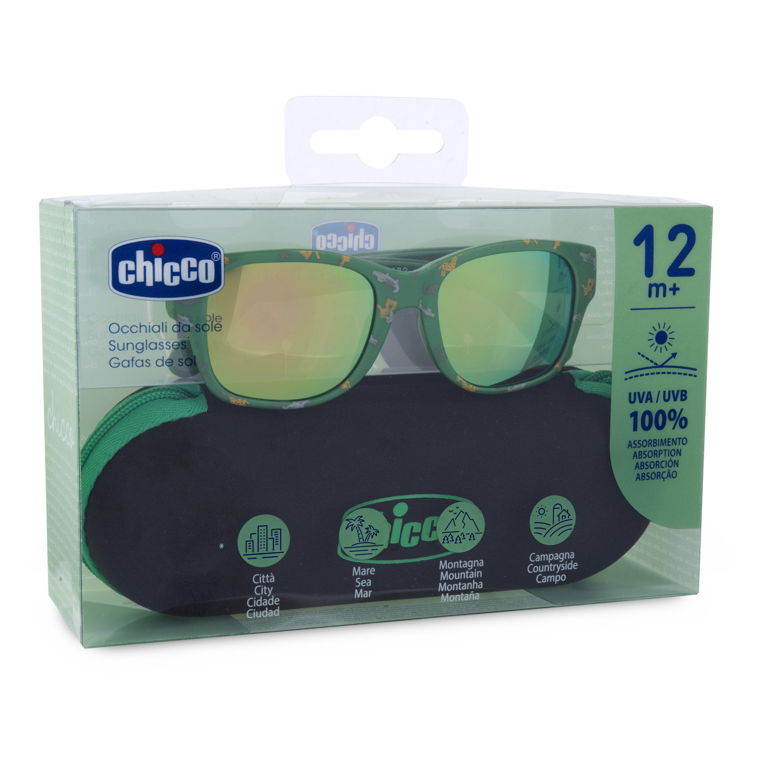Очки солнцезащитные Chicco 00012428000000 - фото 5