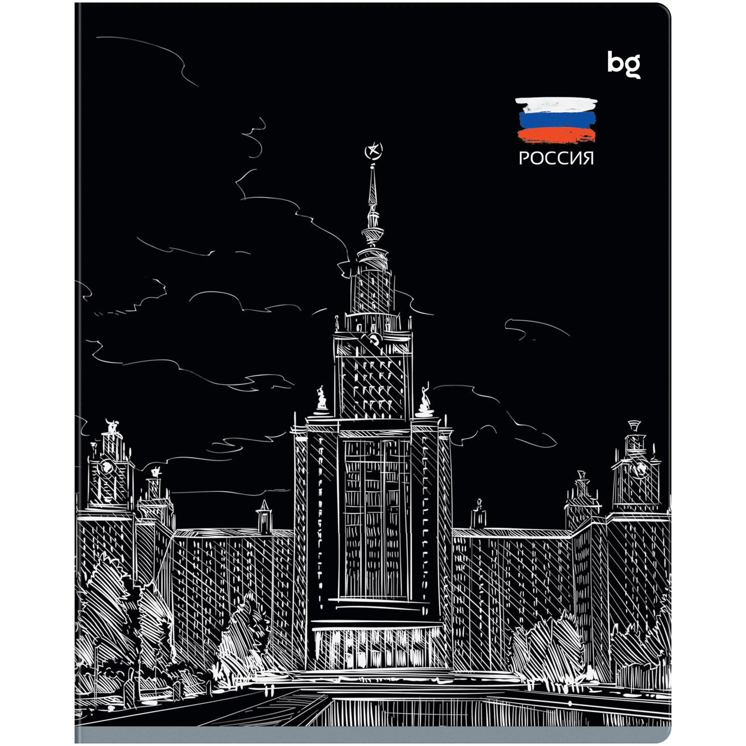 Общая тетрадь BG клетка 60 лист. в ассортименте - фото 4