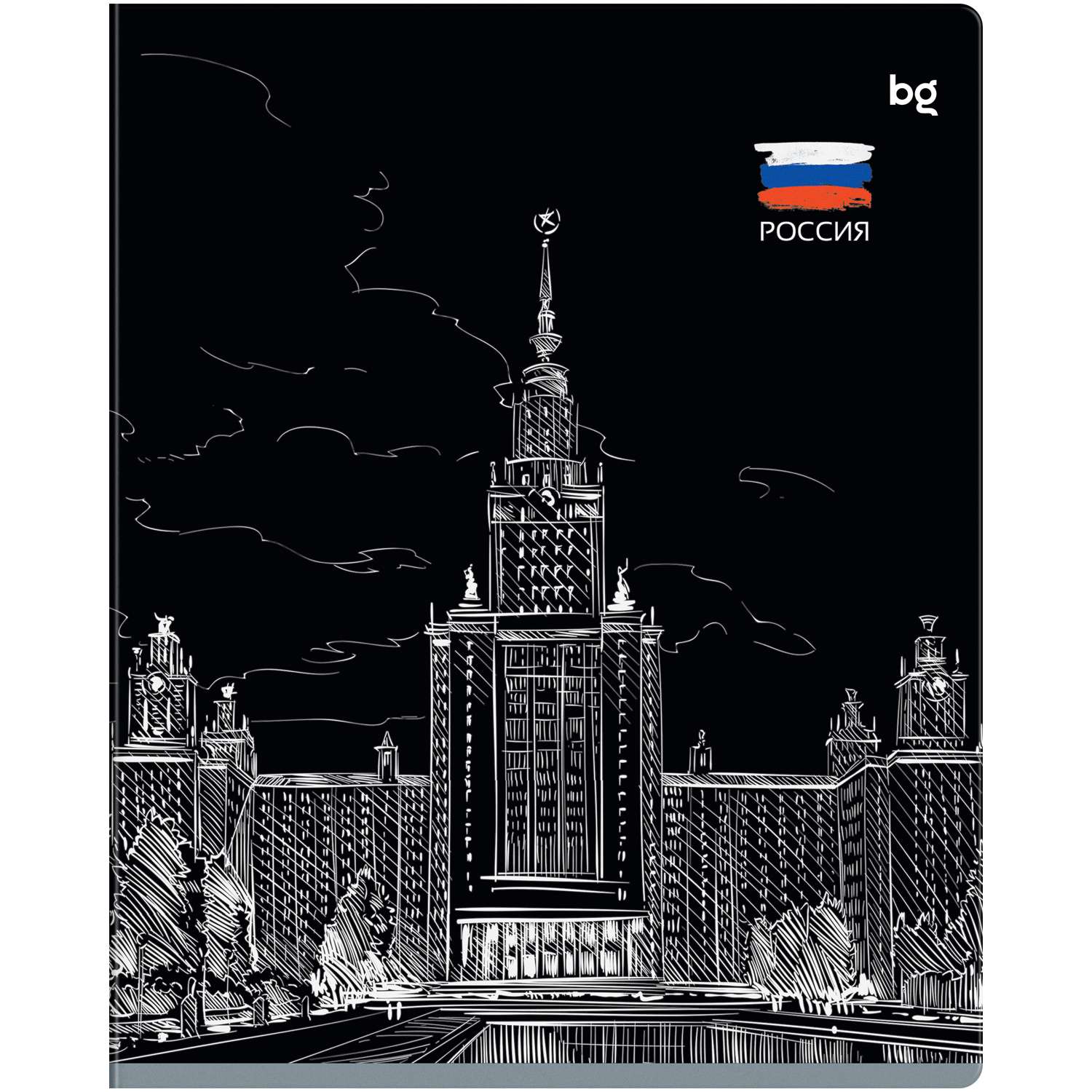 Общая тетрадь BG клетка 60 лист. в ассортименте - фото 4