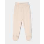 Моя Горошинка