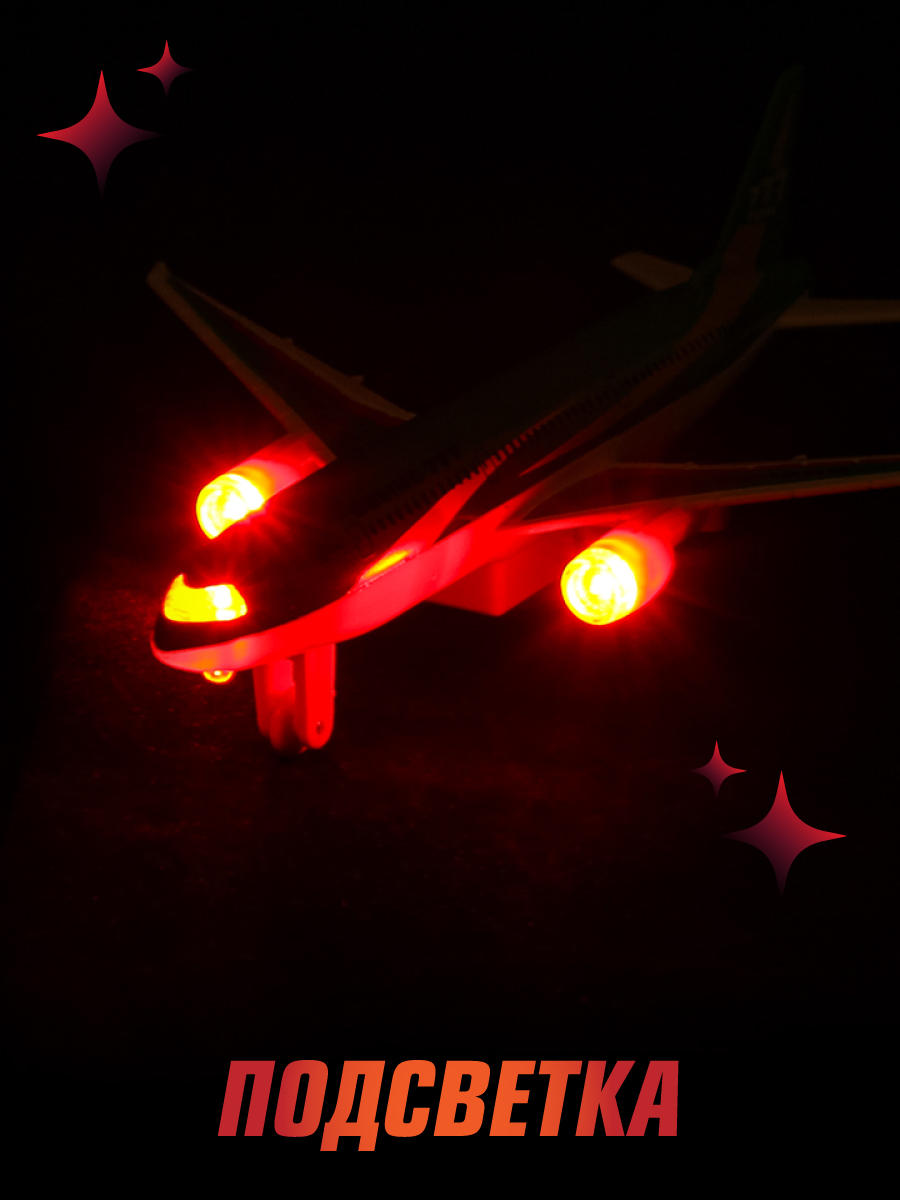 Самолет HOFFMANN 118174 - фото 4