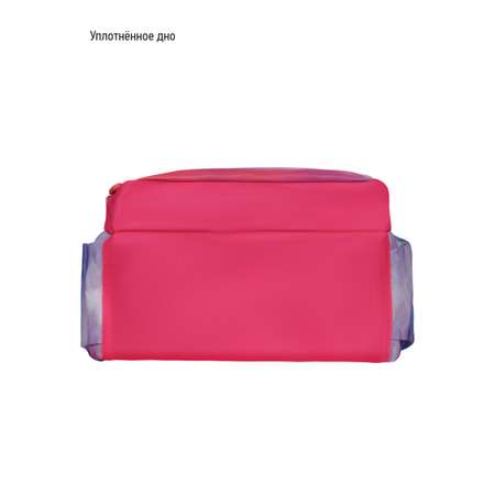 Рюкзак BERLINGO Sky pink