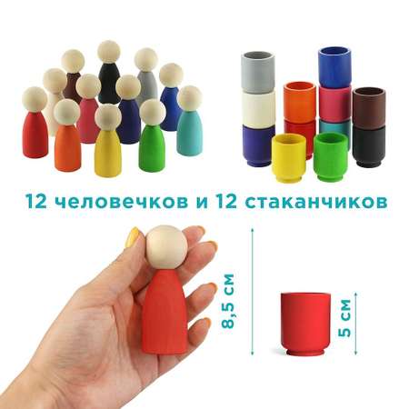 Настольная игра Ulanik