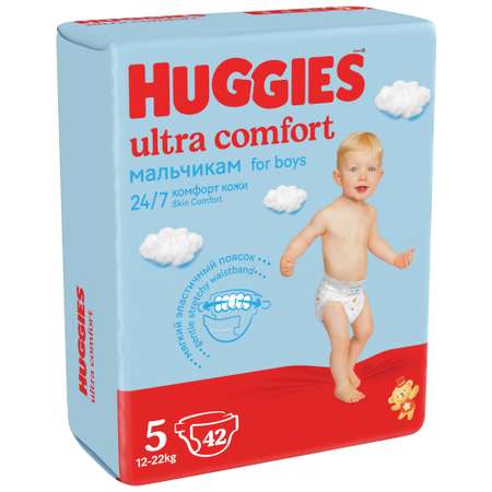 Подгузники Huggies Ultra Comfort для мальчиков 5 (12-22 кг) 42 шт.