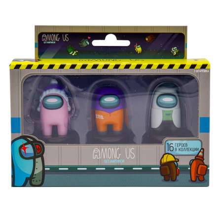Игровой набор Among Us герой официант