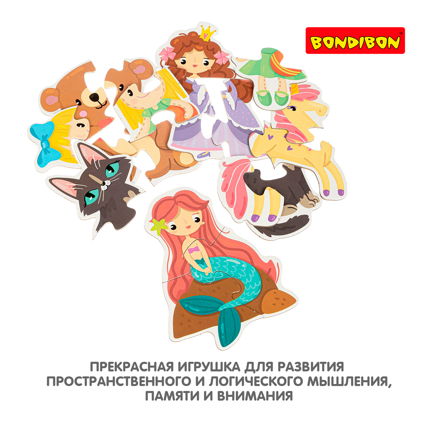 Пазл Bondibon фигурный для малышей Сказка классический - фото 8