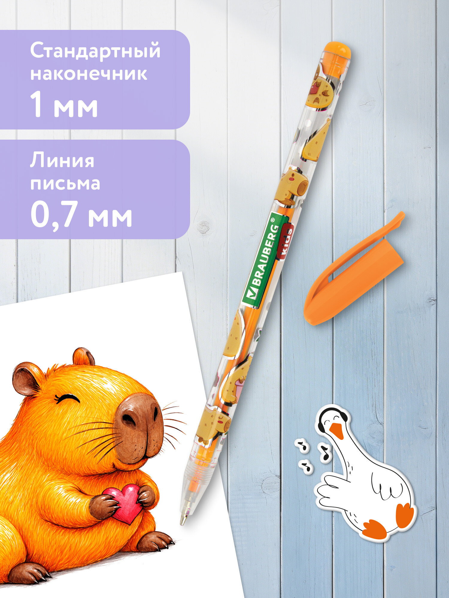 Ручка гелевая Brauberg 36 шт. - фото 4