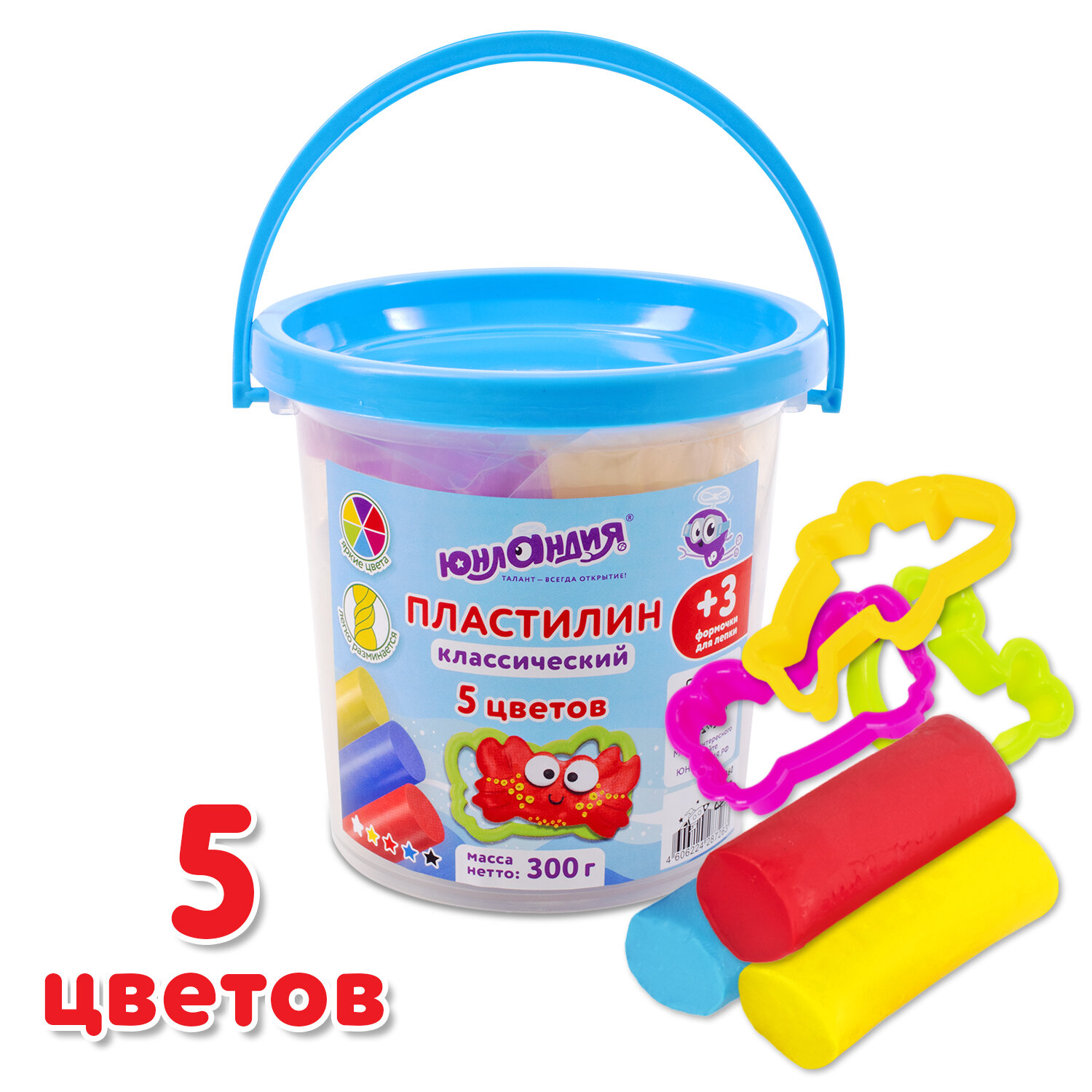 Пластилин Юнландия - фото 1