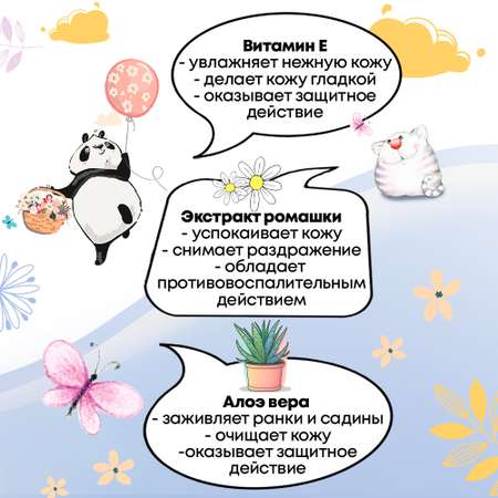 Влажные салфетки FRESHLAND антибактериальные 3 упак. 100 шт.