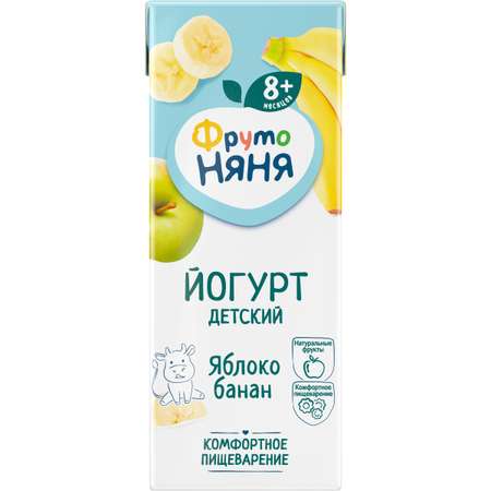Йогурт питьевой ФрутоНяня яблоко-банан 2.5% 0.2л